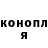 ТГК концентрат Irpan Susanto