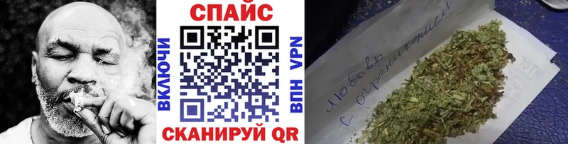 БУТИРАТ буратино  blacksprut ССЫЛКА  Улан-Удэ 