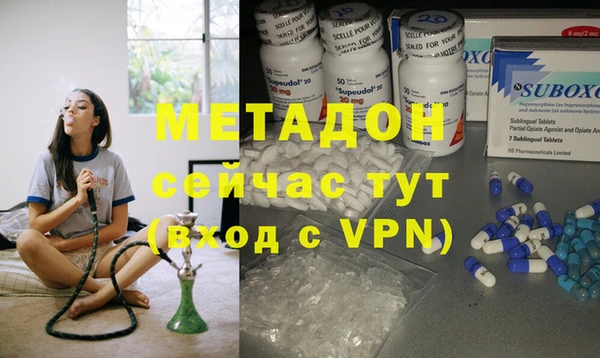 МДПВ Бородино