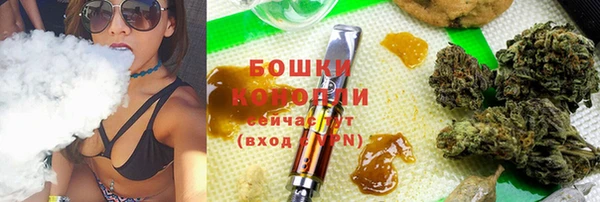 стаф Бугульма
