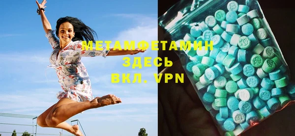 МДПВ Бородино