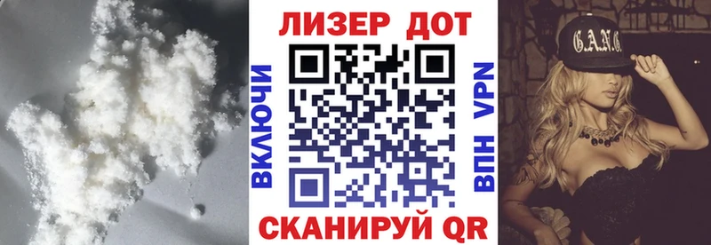 Лсд 25 экстази ecstasy  Улан-Удэ 